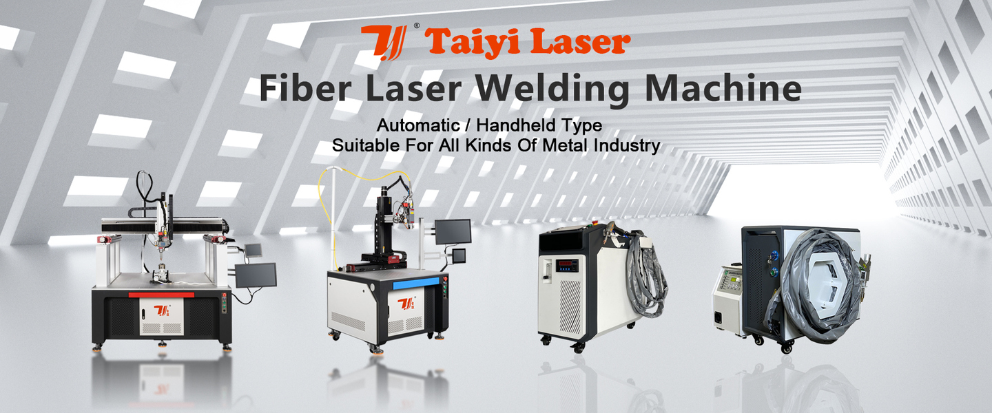 Tagliatrice del laser