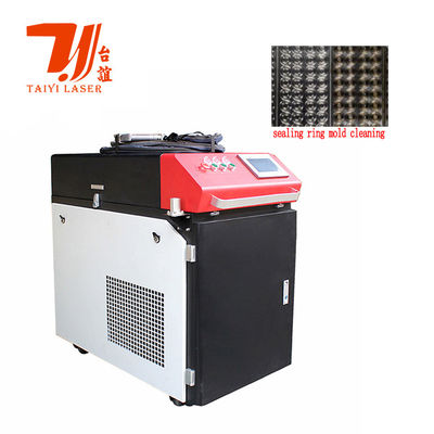 Macchina per la rimozione della ruggine laser raffreddata ad acqua da 1500W 2000W 3000W 6000W Macchina per la pulizia laser