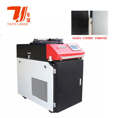 Promozione Macchina di pulizia laser continua a mano 1500W 2000W 3000W per ossido di ruggine metallica