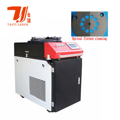 Promozione Macchina di pulizia laser continua a mano 1500W 2000W 3000W per ossido di ruggine metallica