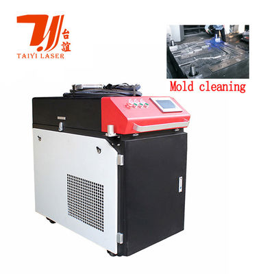 Macchina per la rimozione della ruggine laser raffreddata ad acqua da 1500W 2000W 3000W 6000W Macchina per la pulizia laser