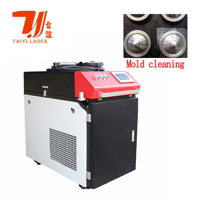 Macchina per la rimozione della ruggine laser raffreddata ad acqua da 1500W 2000W 3000W 6000W Macchina per la pulizia laser