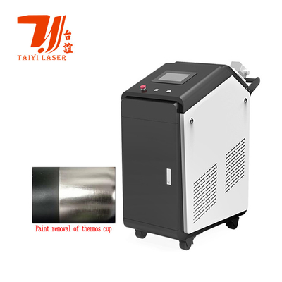Promozione Fiera di Canton 100W 200W 300W 500W 1000W Pulse Laser Cleaner per la rimozione della ruggine della vernice