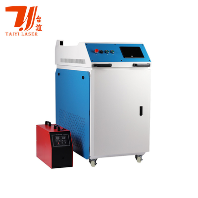 Promozione fiera di Canton 4 in 1 multifunzione taglio pulizia saldatori laser a fibra portatili