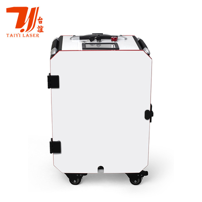 Cassa di carrello di promozione della fiera di Canton Pulse portatile pulsante pulsante pulsante laser per la pulizia della superficie del metallo industriale