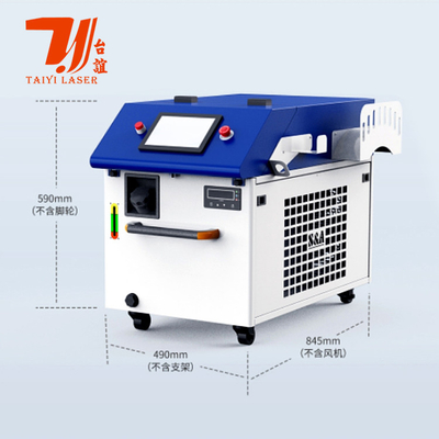 Promozione Fiera di Canton 1000w 1500w 2kw 3kw Handheld Laser Selding Machine per alluminio ferro acciaio inossidabile