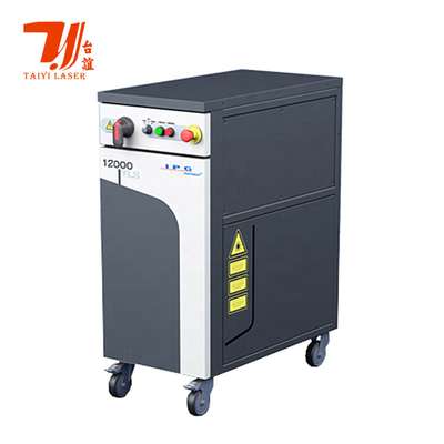 IPG 8KW 8000W YLS-U Series Fiber Laser Source per la macchina di taglio laser a fibra metallica CNC