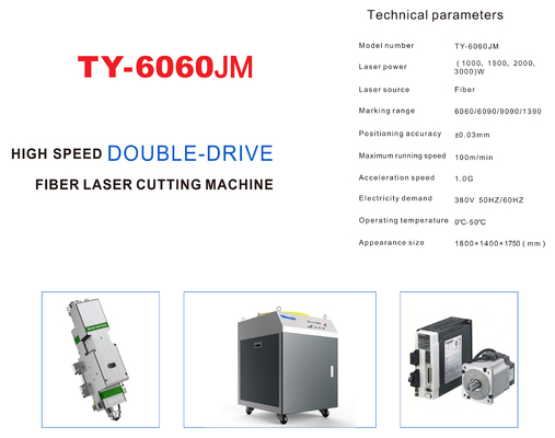 Macchina di taglio laser a fibre ad alta precisione per gioielli accessori per batterie