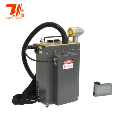 Mochila Laser Cleaner Mini Portatile 50W 100W 200W 300W Pulsed Laser Cleaning Machine