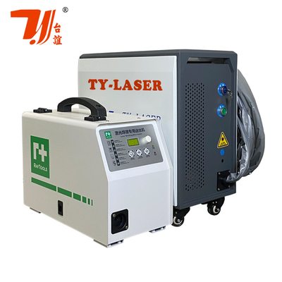 Air cooling multifunzione portatile 4 in 1 Handheld Laser Cutting pulizia saldatura macchina