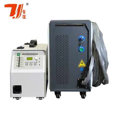 Air cooling multifunzione portatile 4 in 1 Handheld Laser Cutting pulizia saldatura macchina