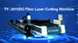 Raycus integrato CNC IPG Max Fiber Laser Cutting Machine