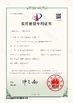 La CINA Taiyi Laser Technology Company Limited Certificazioni
