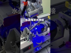 Saldatura automatica a laser a fibra per teiera