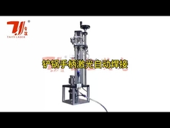 Spatula automatica di saldatura su misura